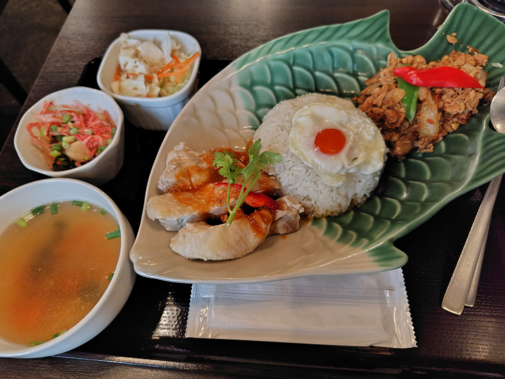 ガパオライス
