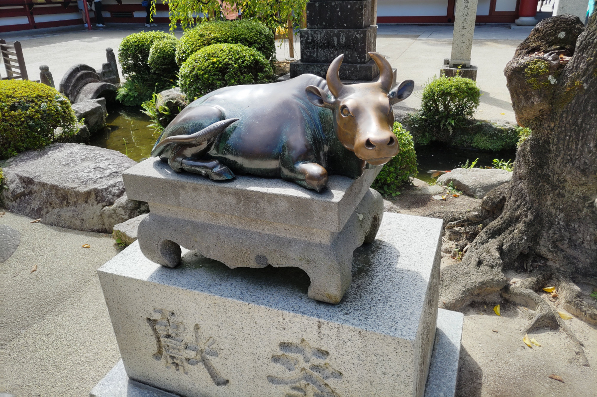 御神牛