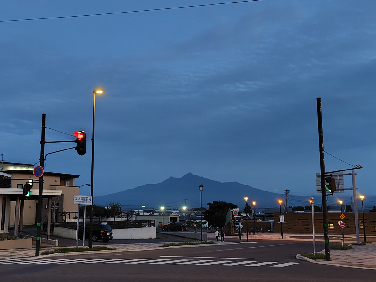 斜里岳