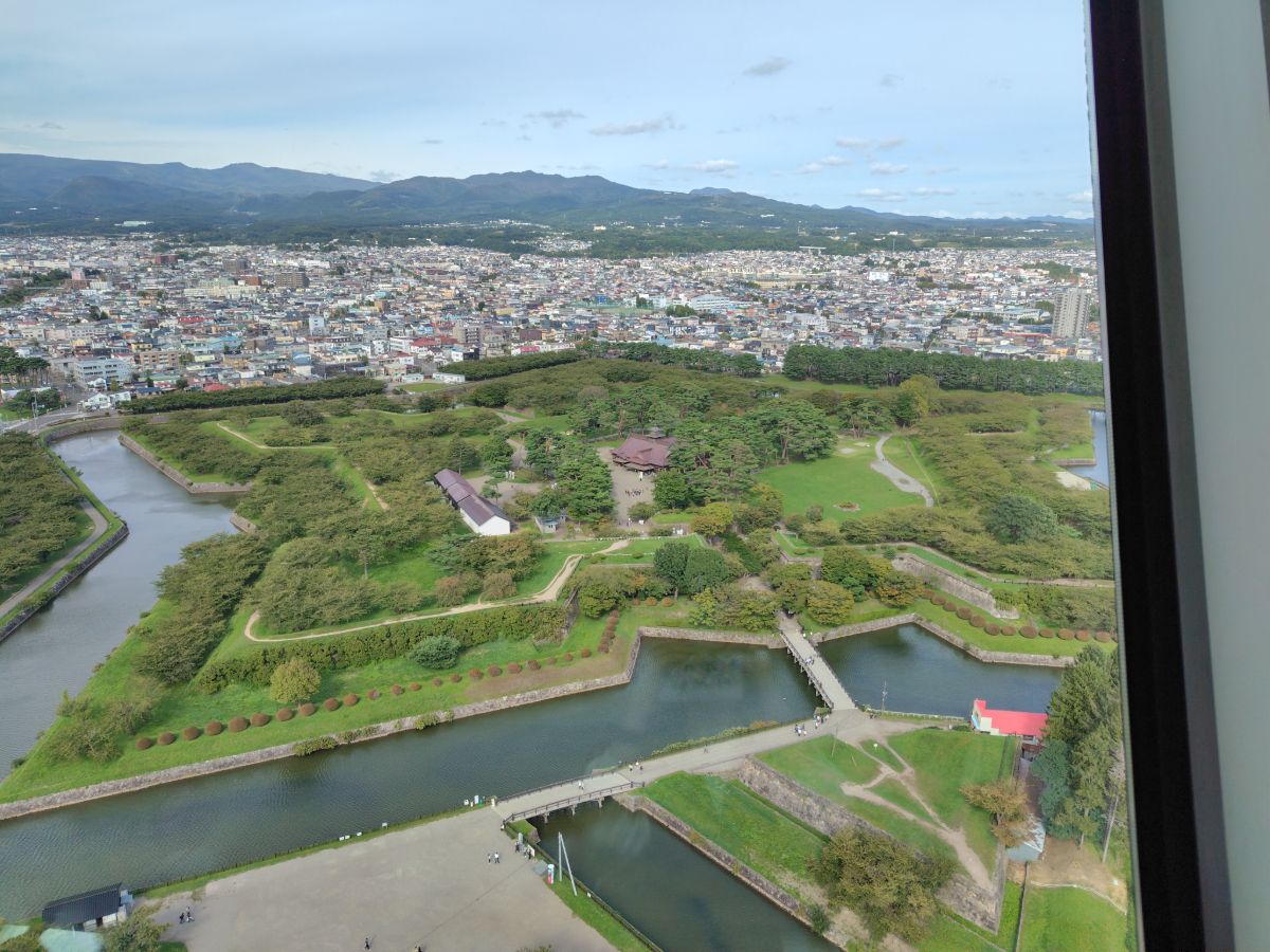 五稜郭公園